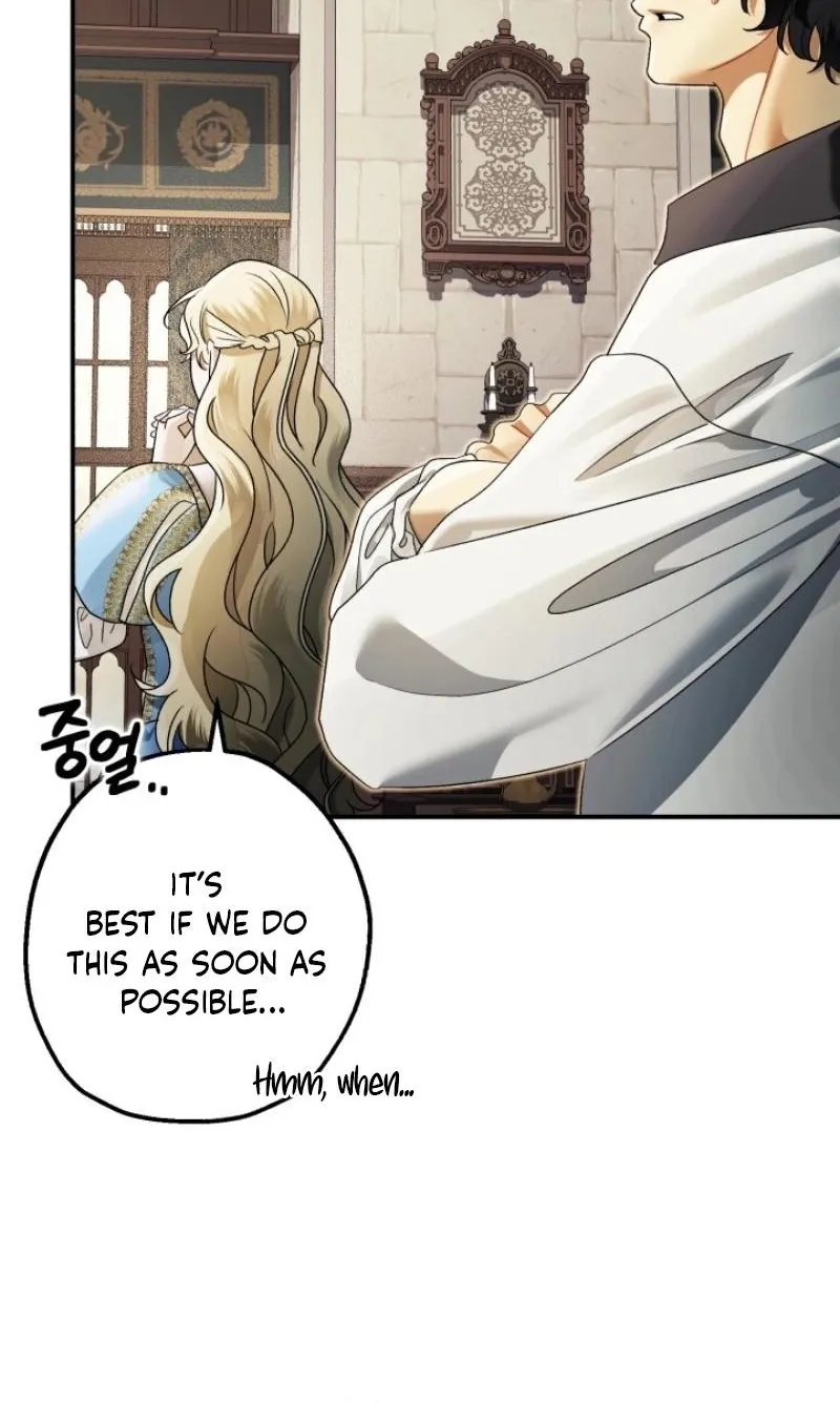 The Beast of the Albard Mansion Chapter 22 - page 60