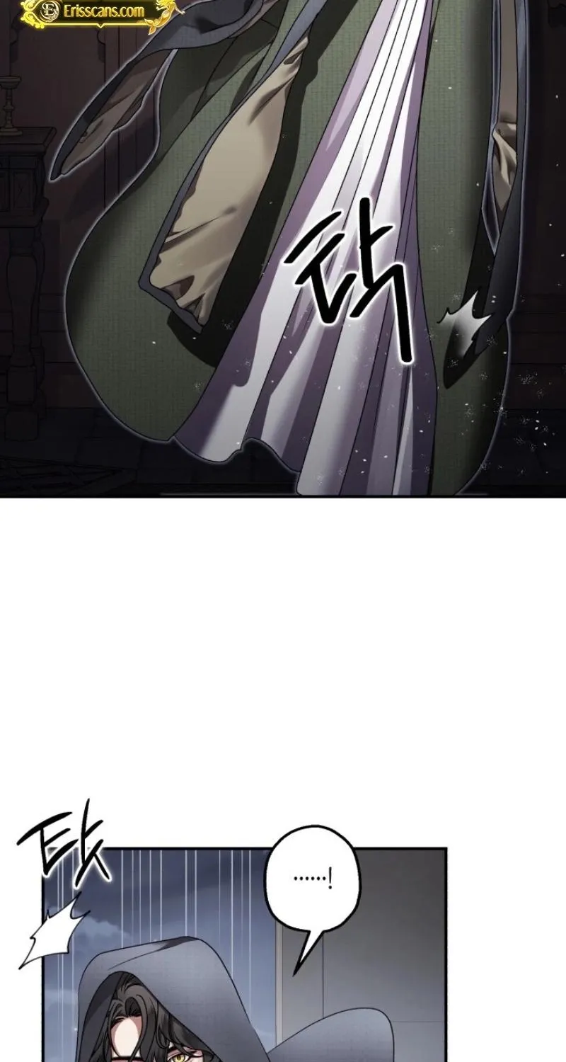 The Beast of the Albard Mansion Chapter 22 - page 79