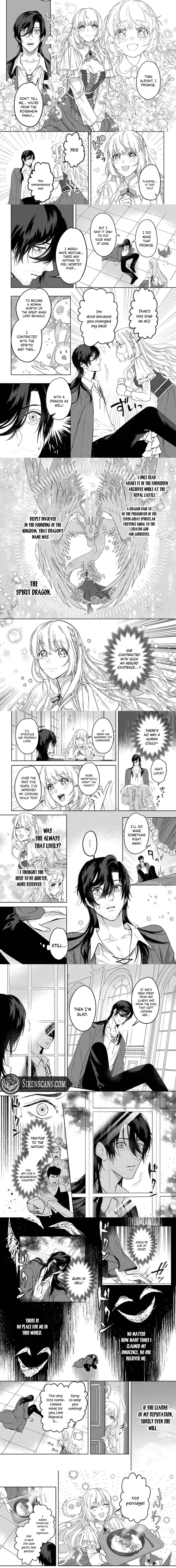 The Strongest Duke’s Daughter Wants to Marry the Exiled Mage Chapter 2 - page 3