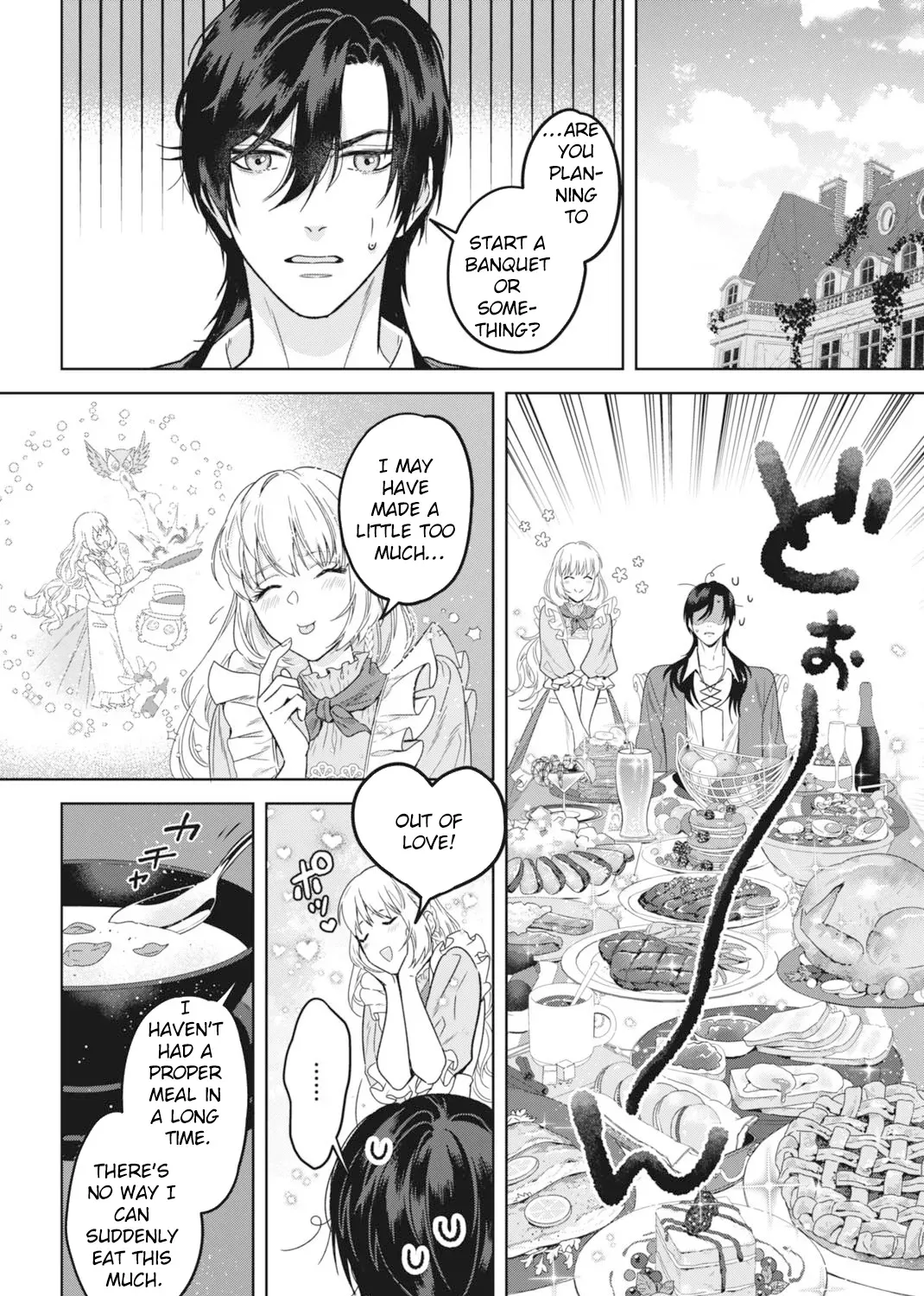 The Strongest Duke’s Daughter Wants to Marry the Exiled Mage Chapter 3 - page 15