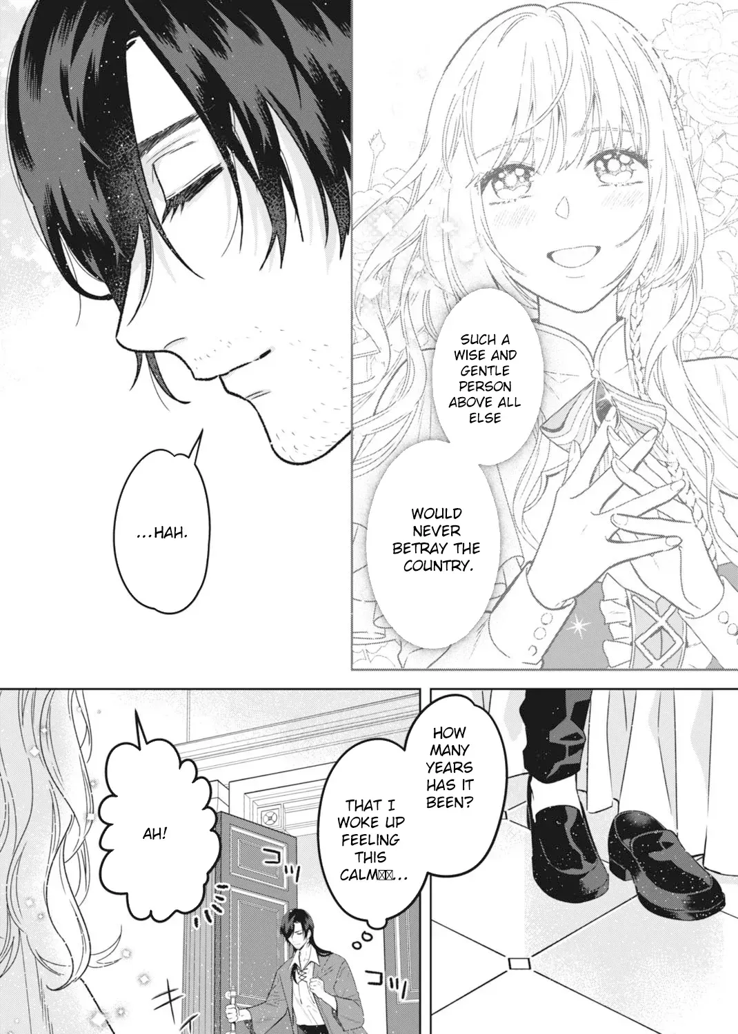 The Strongest Duke’s Daughter Wants to Marry the Exiled Mage Chapter 3 - page 3