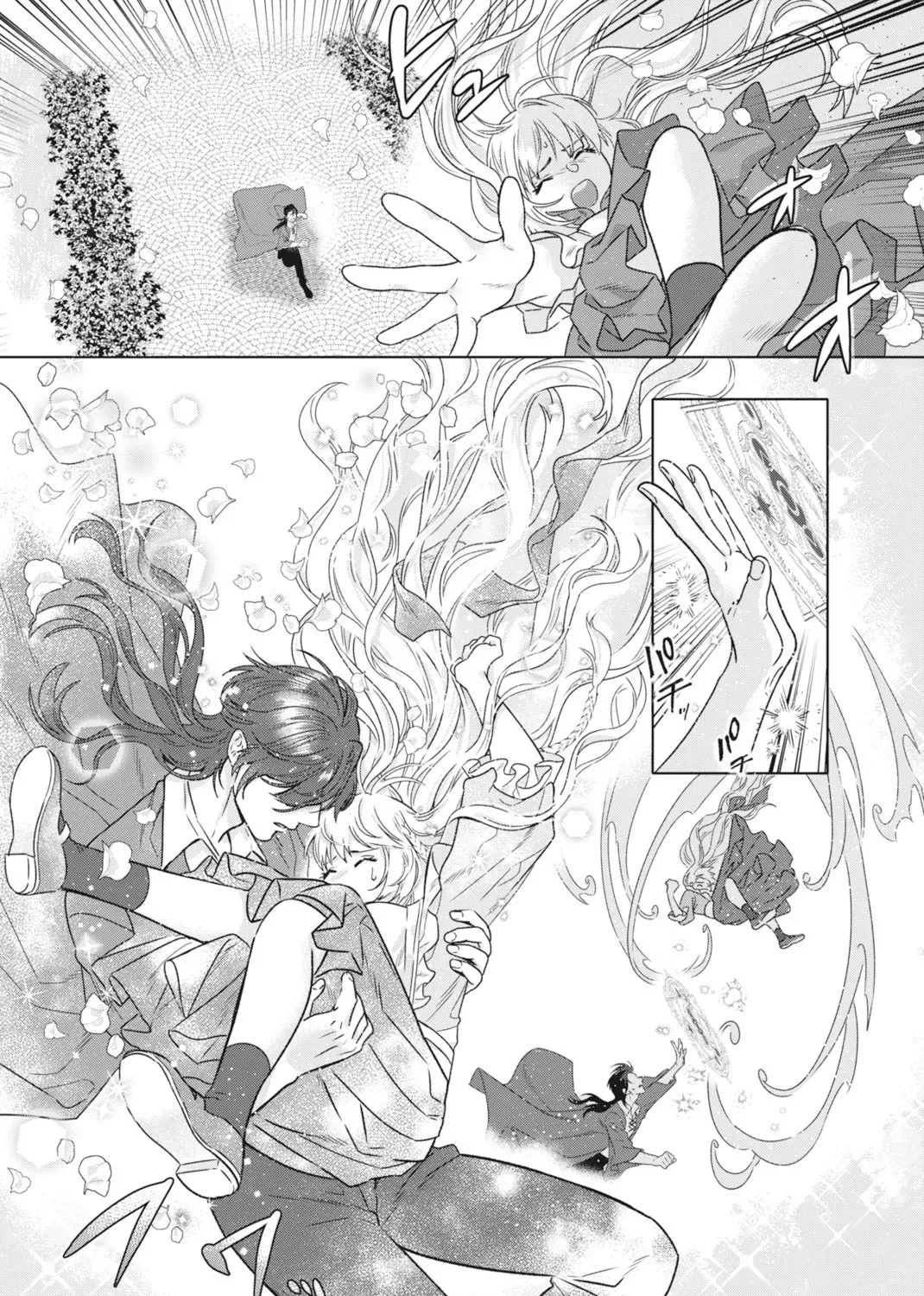The Strongest Duke’s Daughter Wants to Marry the Exiled Mage Chapter 3 - page 33