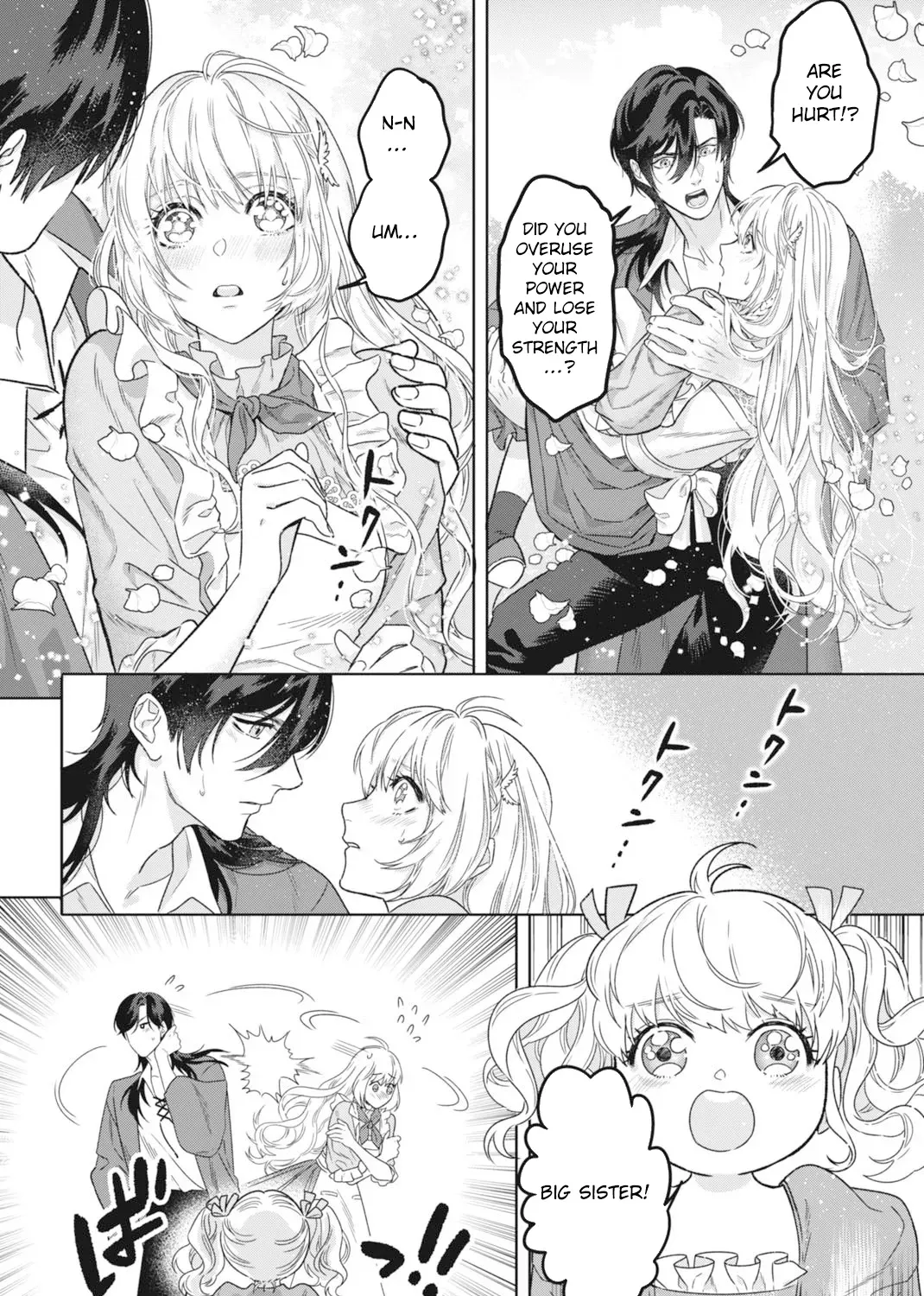 The Strongest Duke’s Daughter Wants to Marry the Exiled Mage Chapter 3 - page 35
