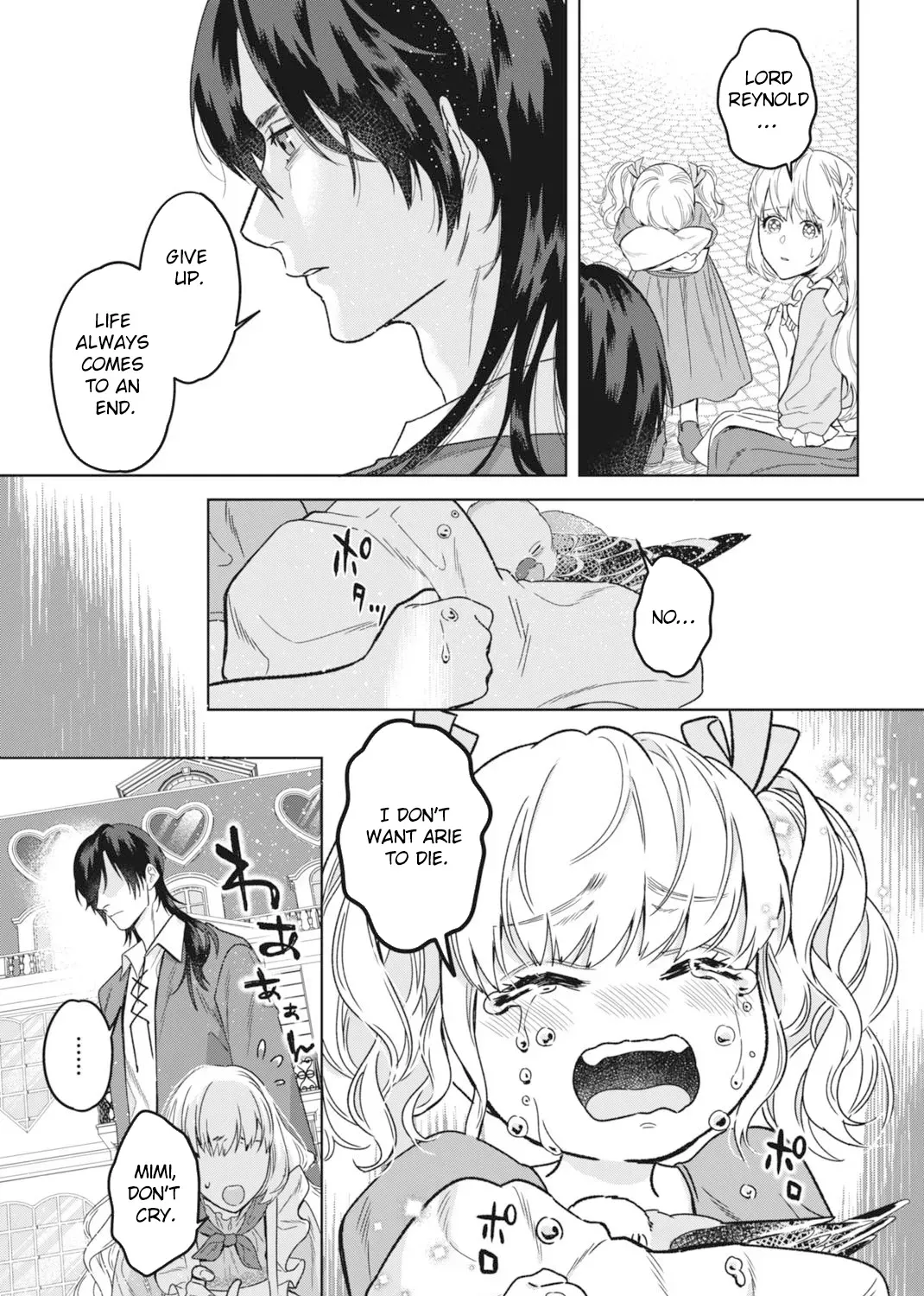 The Strongest Duke’s Daughter Wants to Marry the Exiled Mage Chapter 3 - page 41