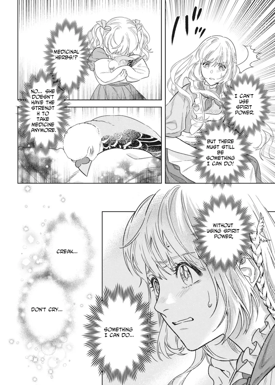 The Strongest Duke’s Daughter Wants to Marry the Exiled Mage Chapter 3 - page 47
