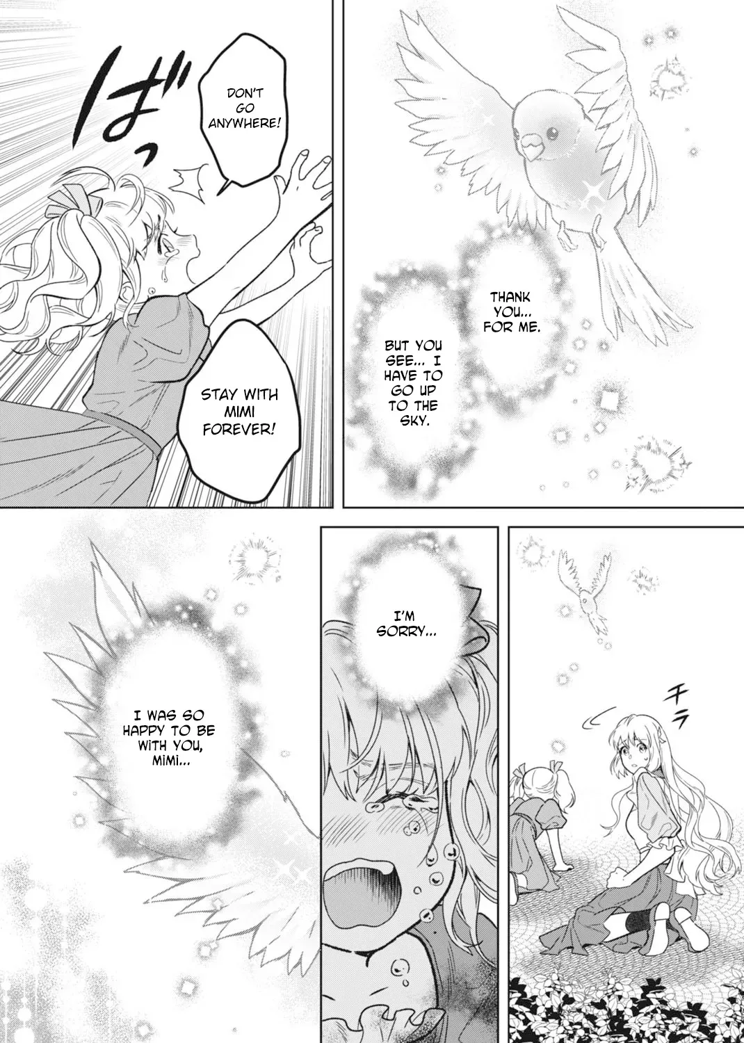 The Strongest Duke’s Daughter Wants to Marry the Exiled Mage Chapter 3 - page 51