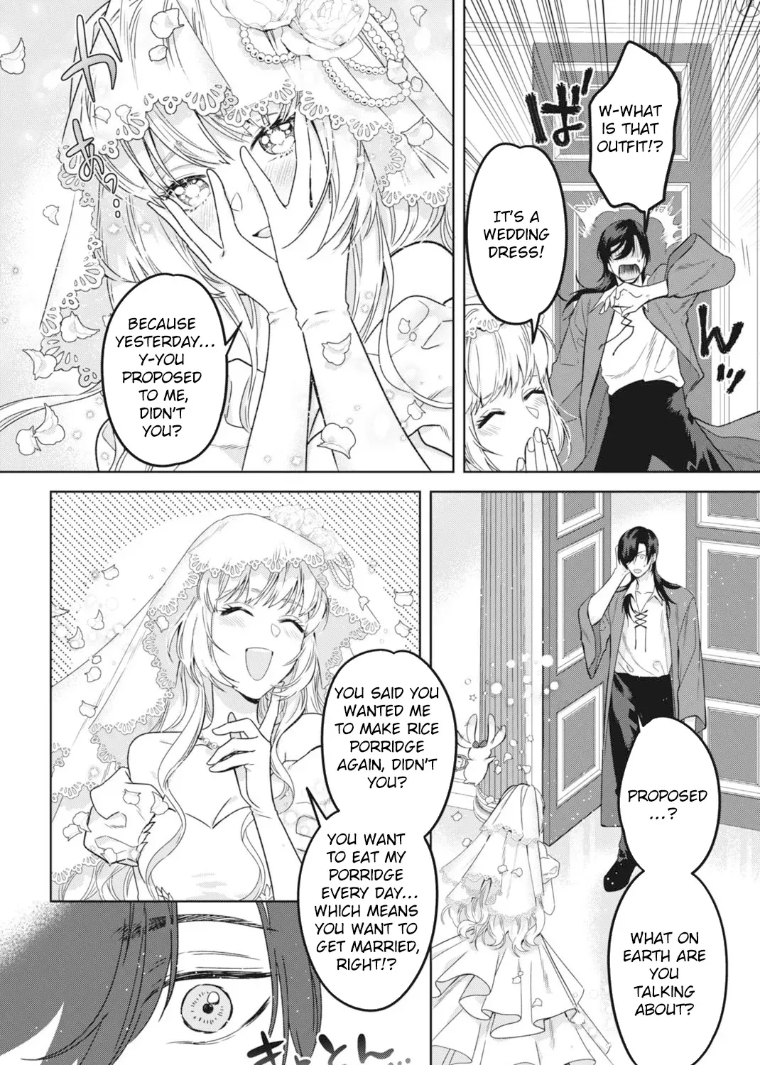 The Strongest Duke’s Daughter Wants to Marry the Exiled Mage Chapter 3 - page 7