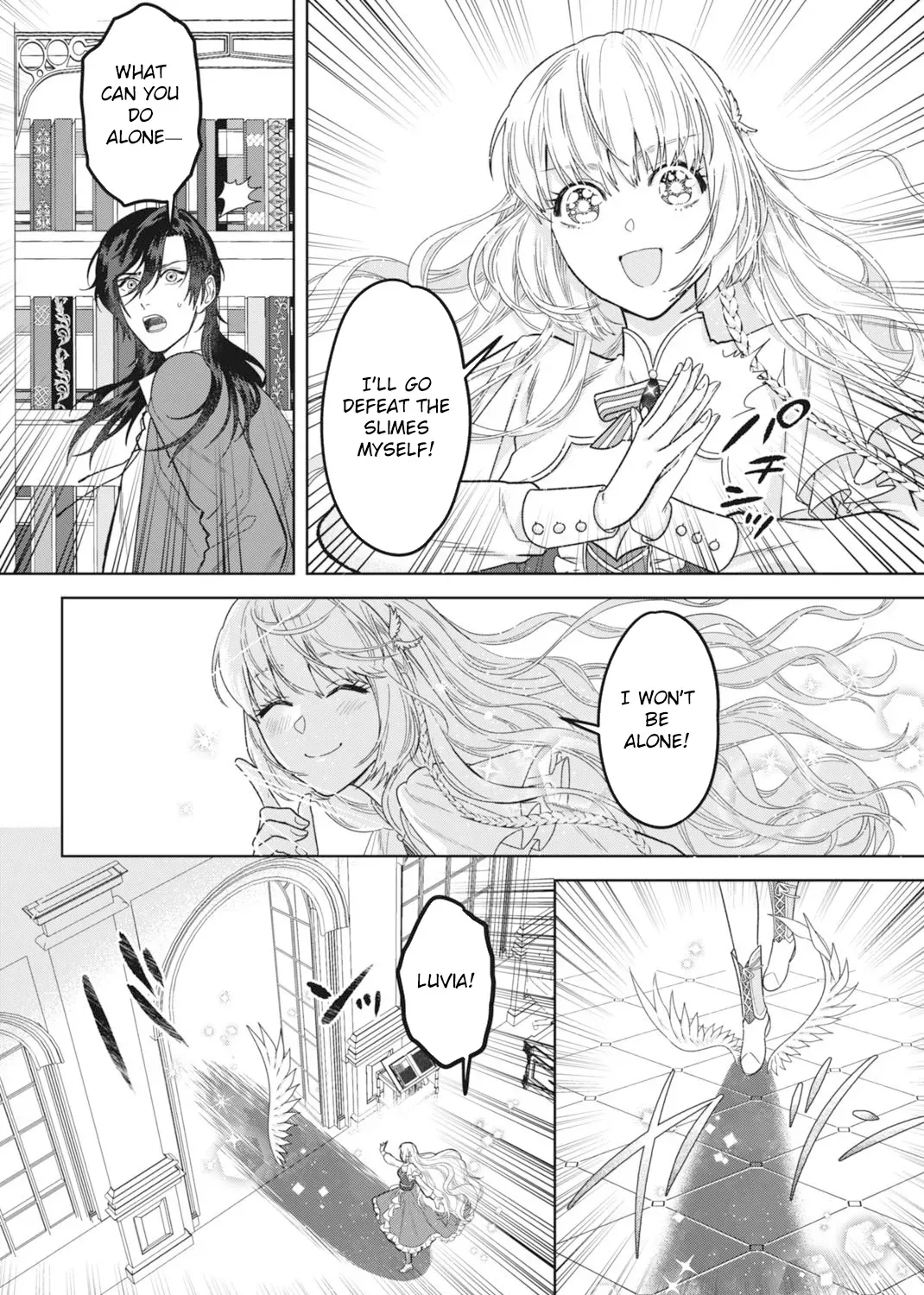 The Strongest Duke’s Daughter Wants to Marry the Exiled Mage Chapter 4 - page 15