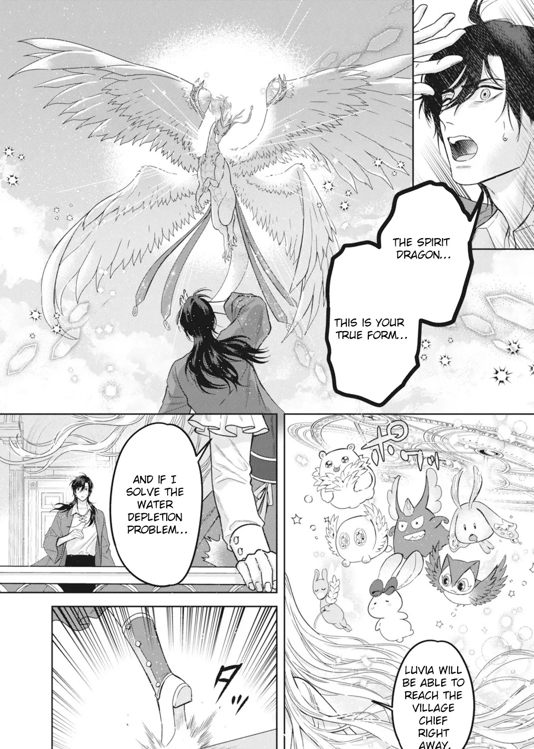 The Strongest Duke’s Daughter Wants to Marry the Exiled Mage Chapter 4 - page 21