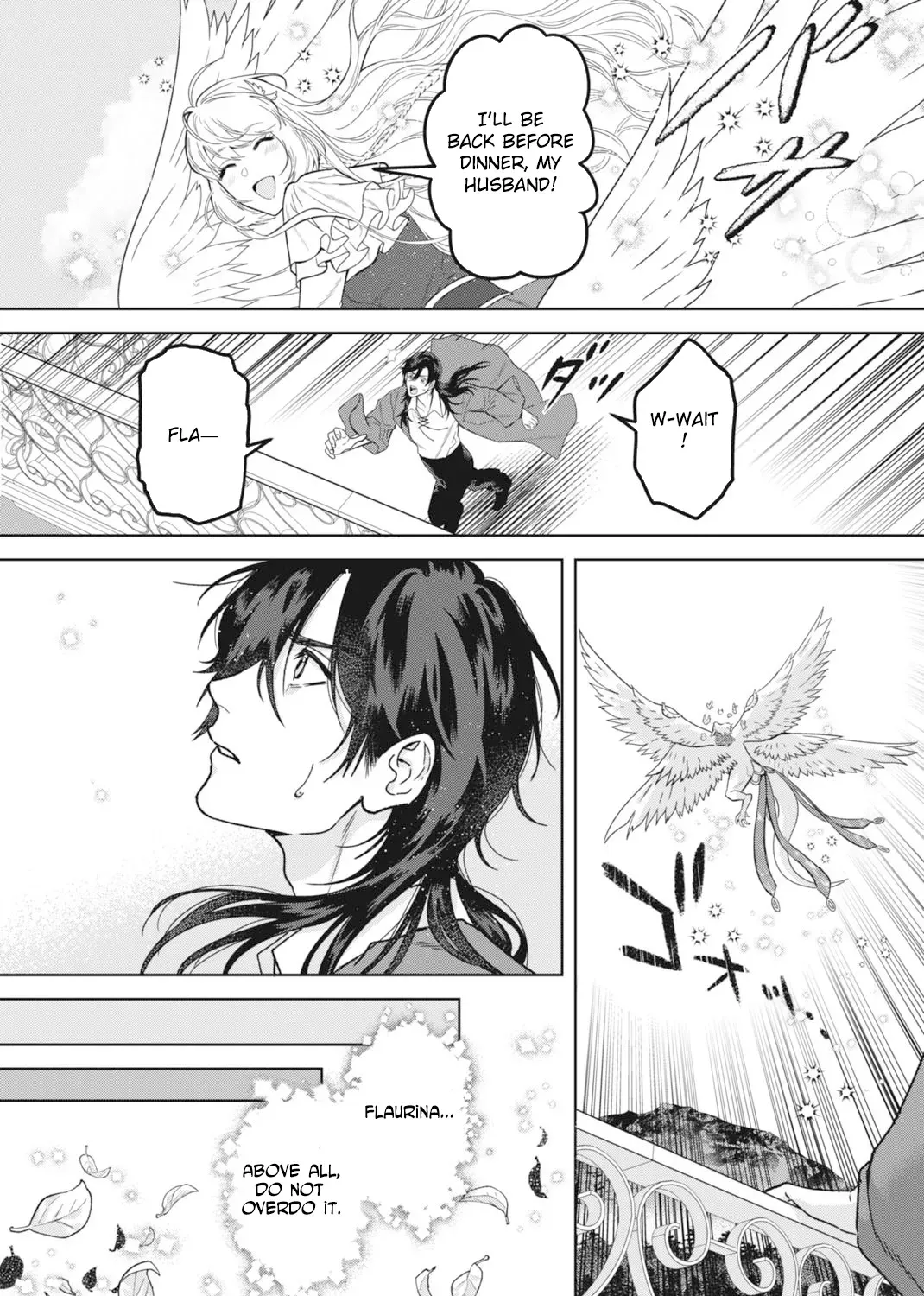 The Strongest Duke’s Daughter Wants to Marry the Exiled Mage Chapter 4 - page 25