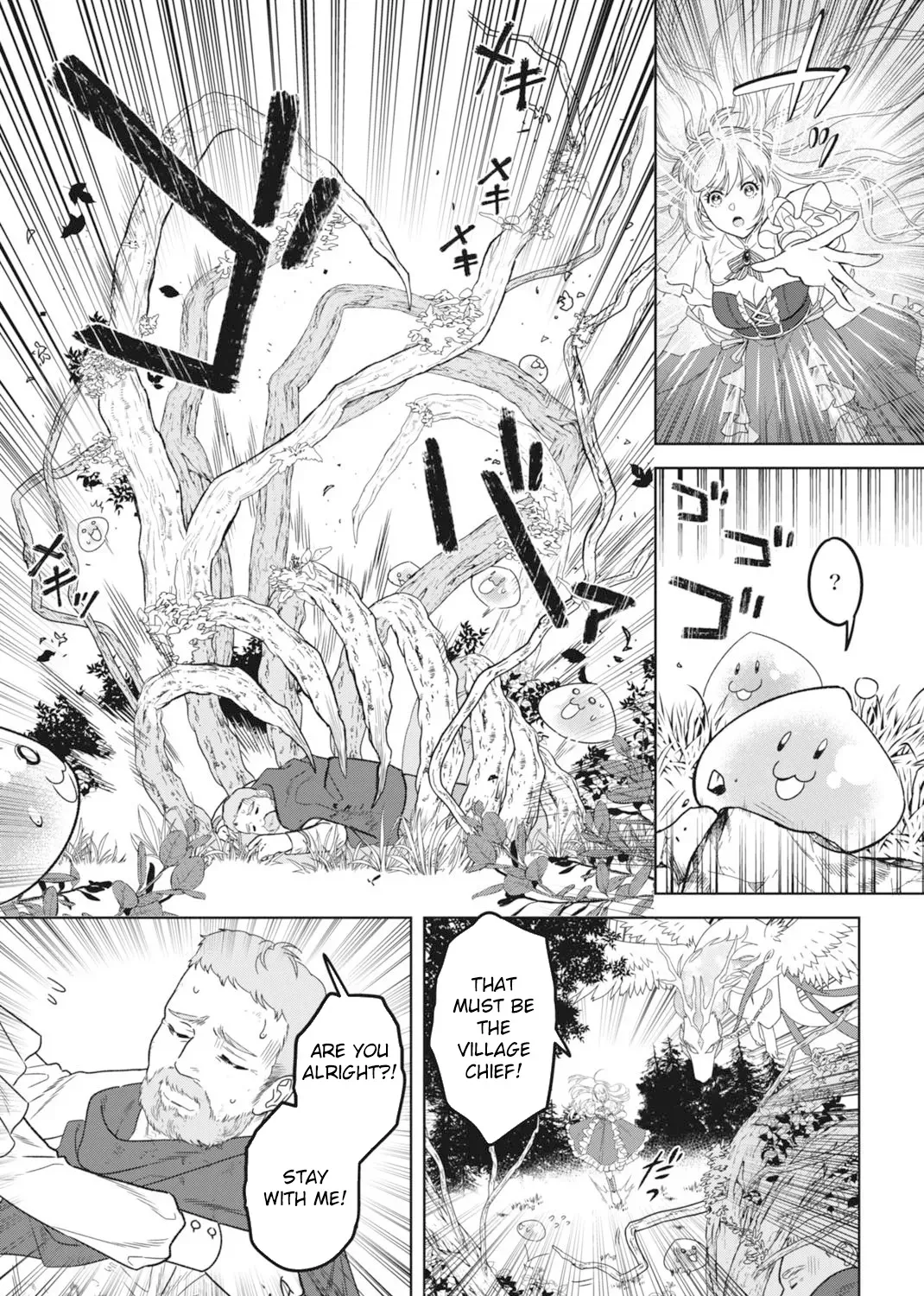 The Strongest Duke’s Daughter Wants to Marry the Exiled Mage Chapter 4 - page 33