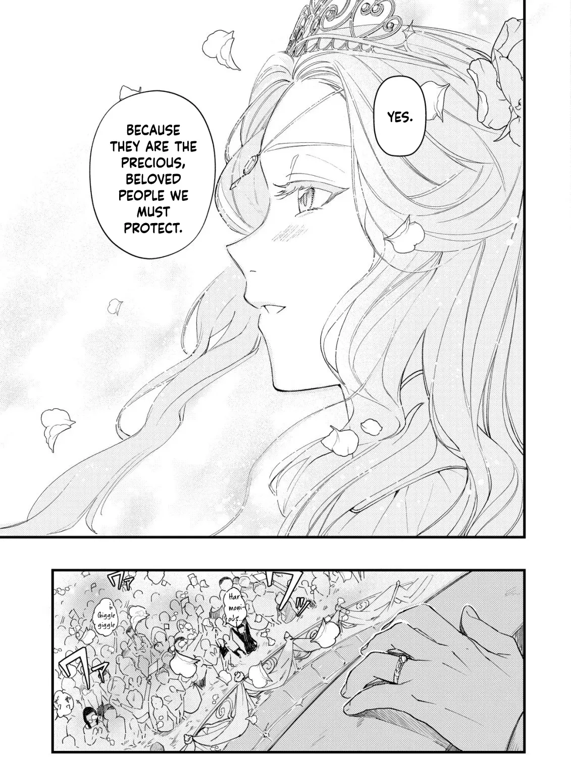 In My Second Life, I Won’t Be a Trophy Queen! Chapter 2 - page 15