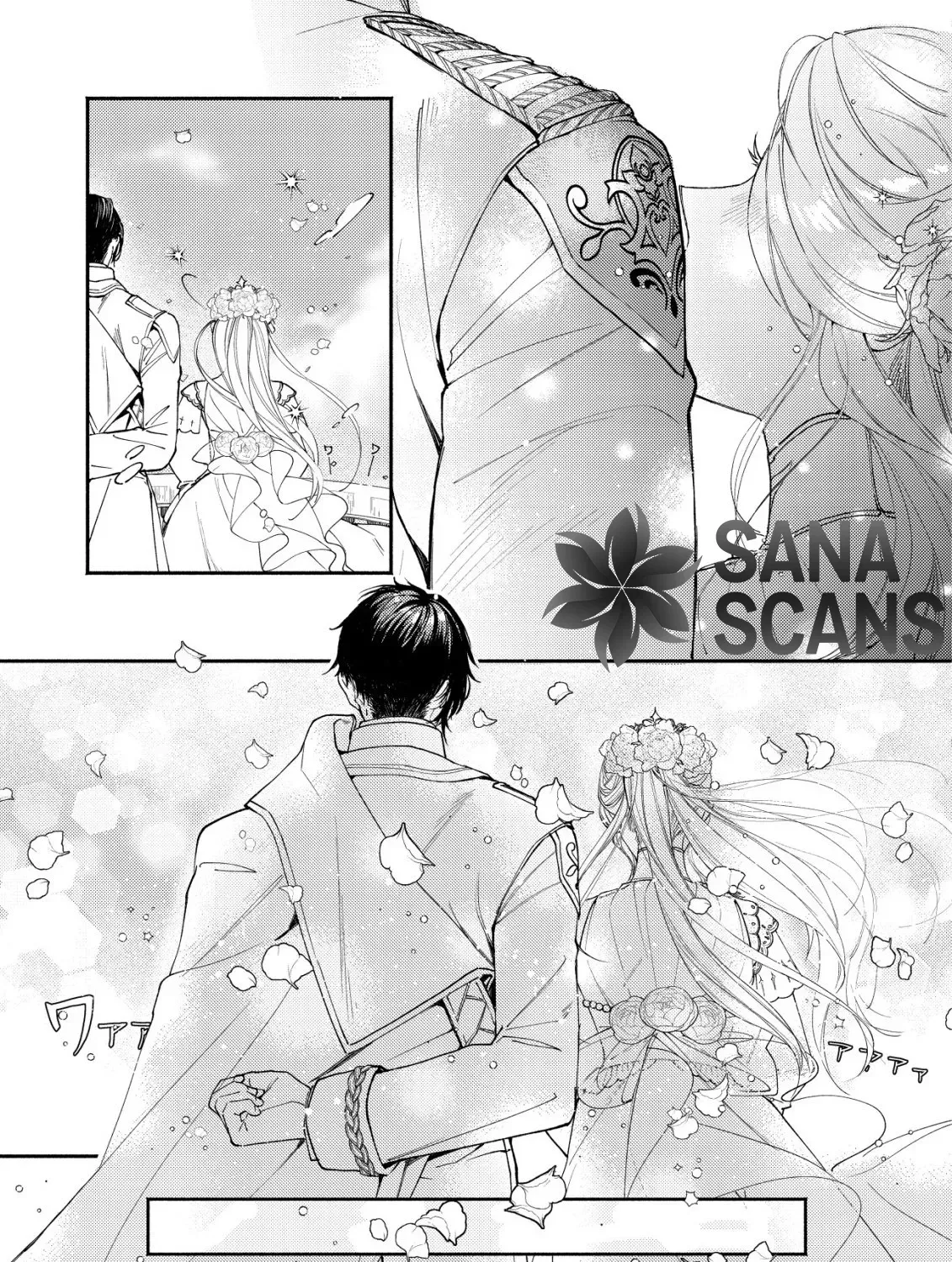 In My Second Life, I Won’t Be a Trophy Queen! Chapter 2 - page 19