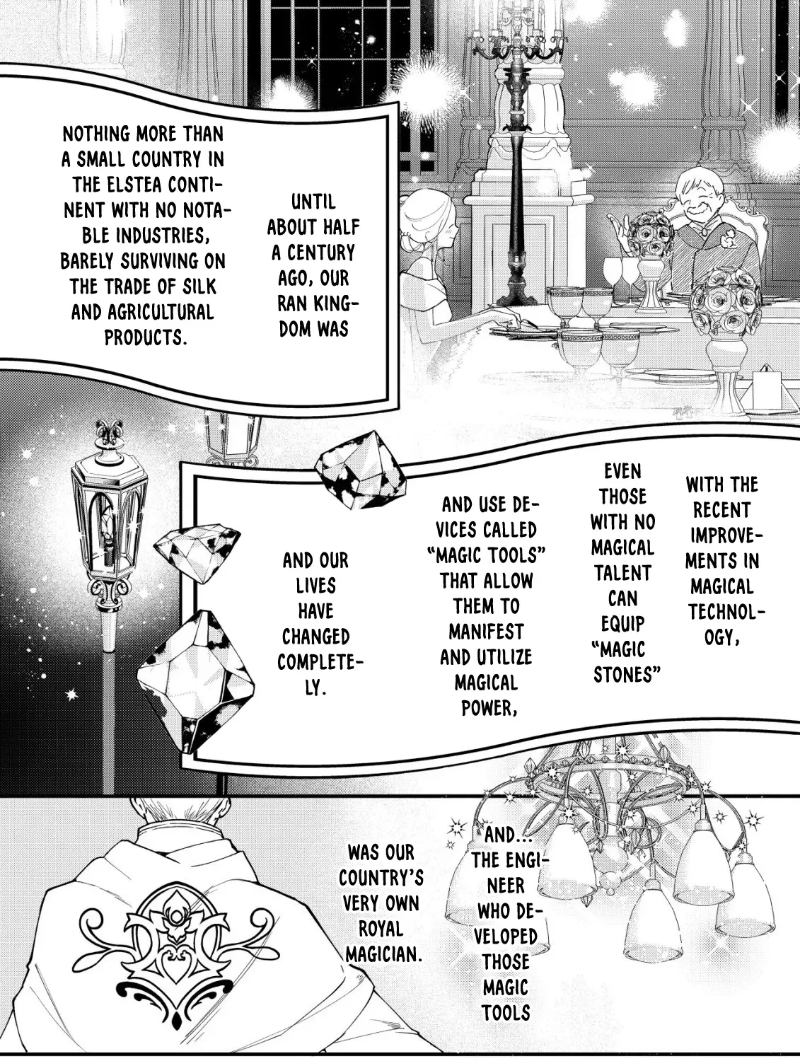 In My Second Life, I Won’t Be a Trophy Queen! Chapter 2 - page 33