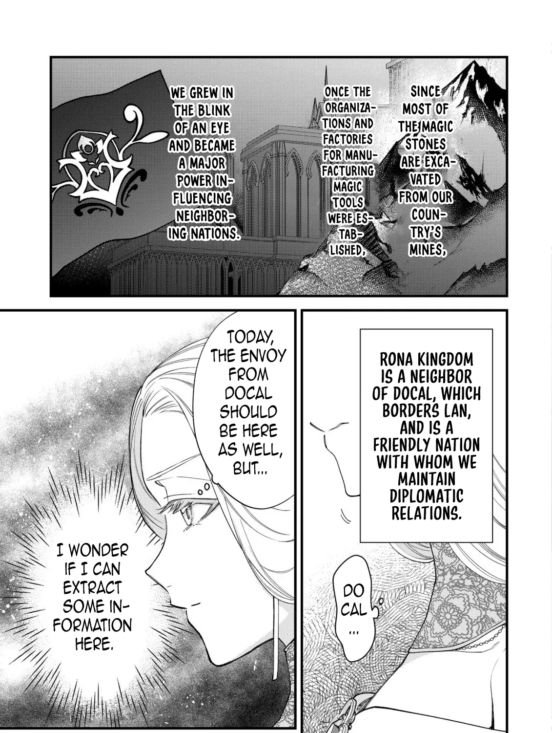 In My Second Life, I Won’t Be a Trophy Queen! Chapter 2 - page 35