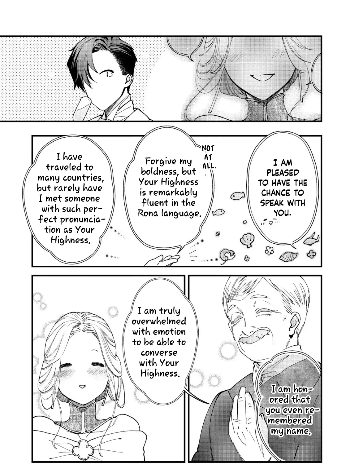 In My Second Life, I Won’t Be a Trophy Queen! Chapter 2 - page 39