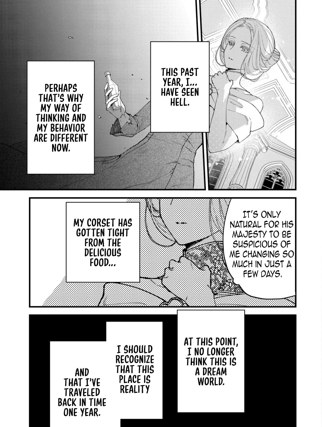 In My Second Life, I Won’t Be a Trophy Queen! Chapter 2 - page 47