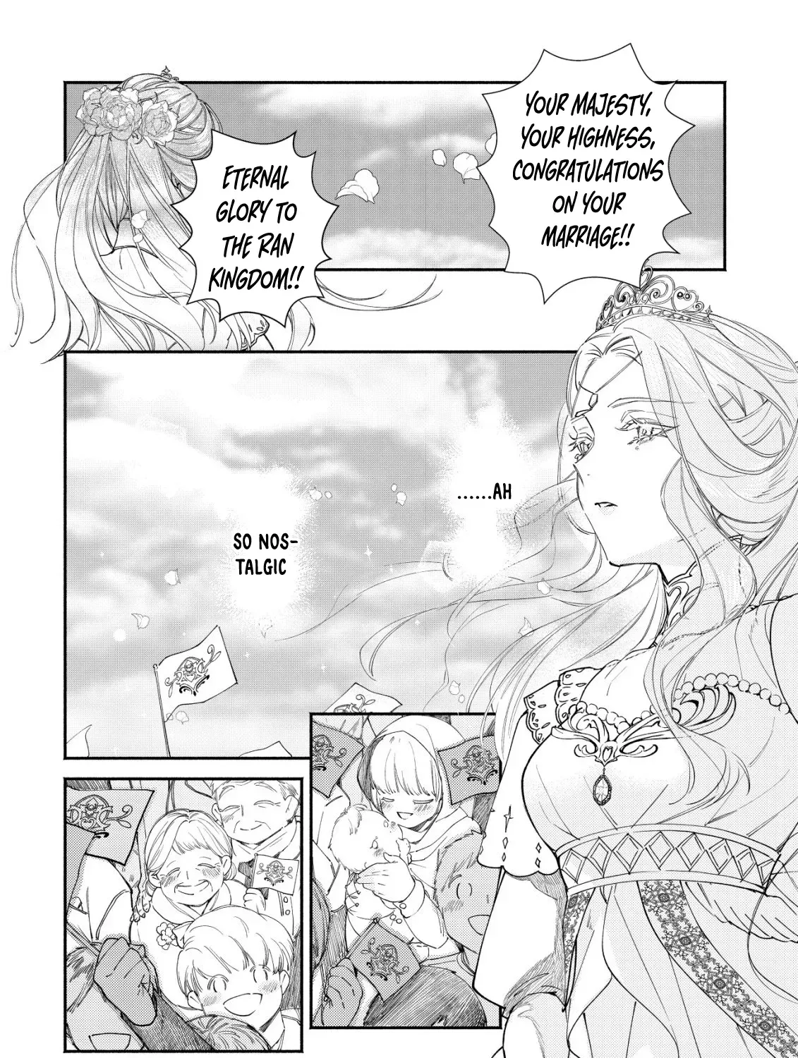 In My Second Life, I Won’t Be a Trophy Queen! Chapter 2 - page 5