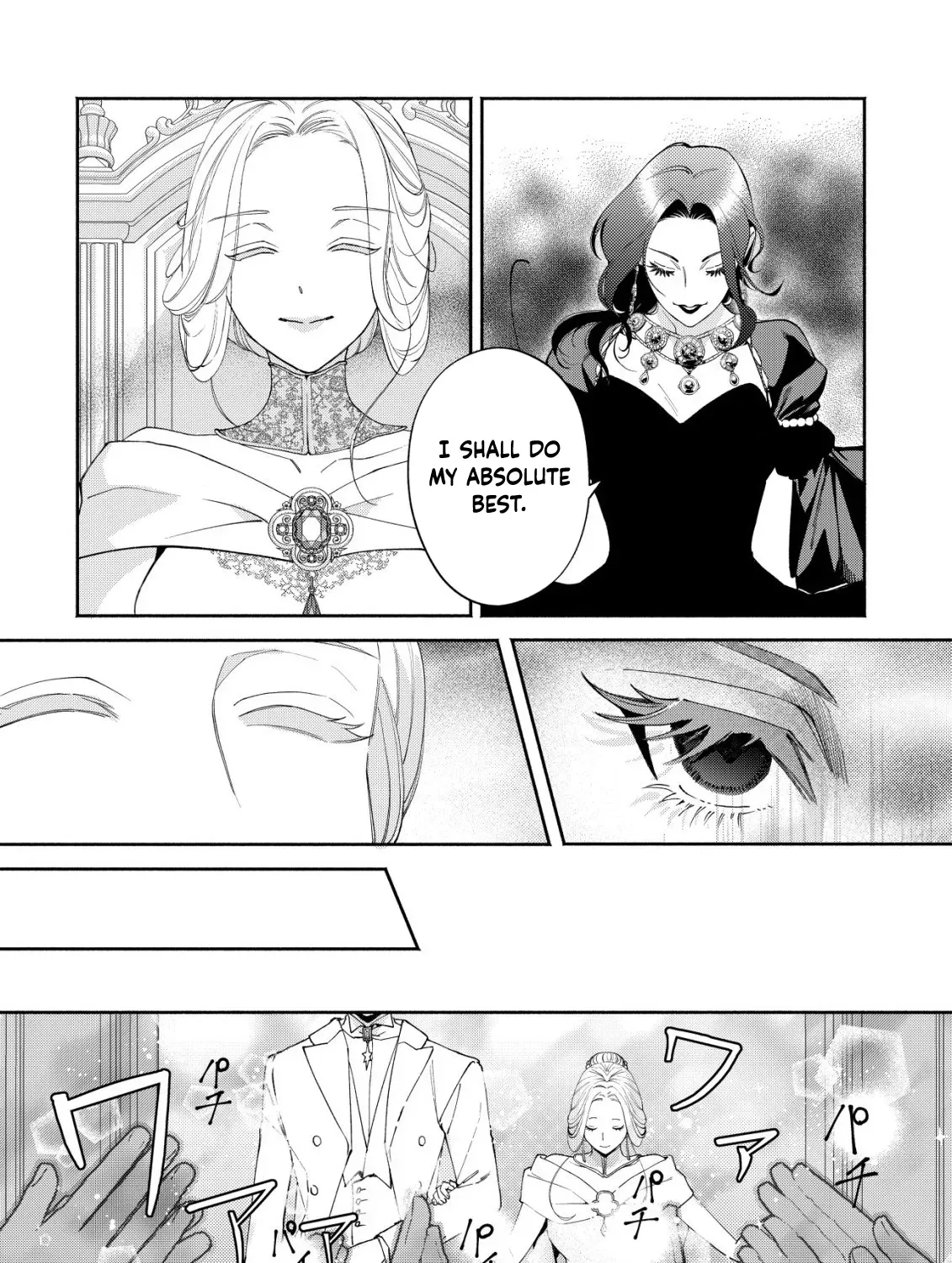 In My Second Life, I Won’t Be a Trophy Queen! Chapter 2 - page 57