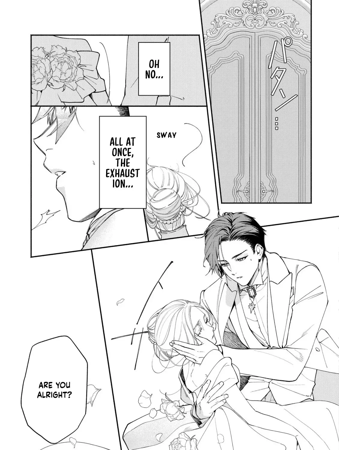 In My Second Life, I Won’t Be a Trophy Queen! Chapter 2 - page 59