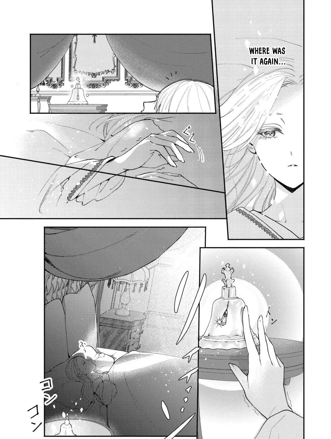 In My Second Life, I Won’t Be a Trophy Queen! Chapter 3 - page 11