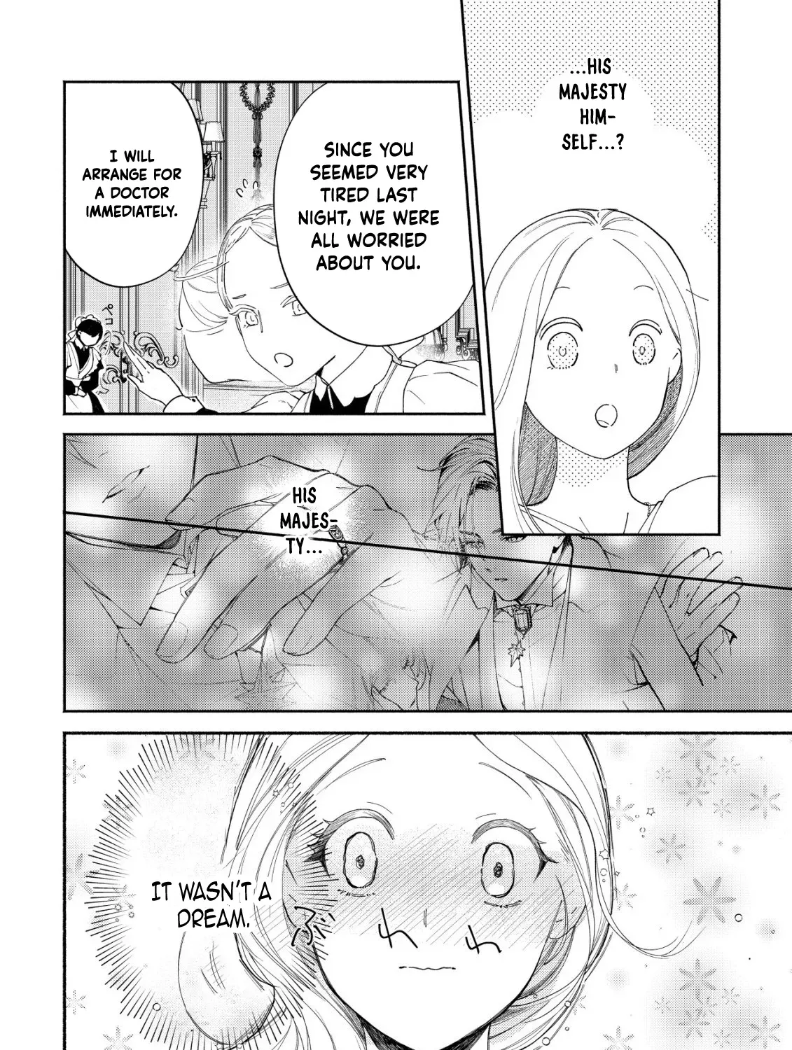 In My Second Life, I Won’t Be a Trophy Queen! Chapter 3 - page 17