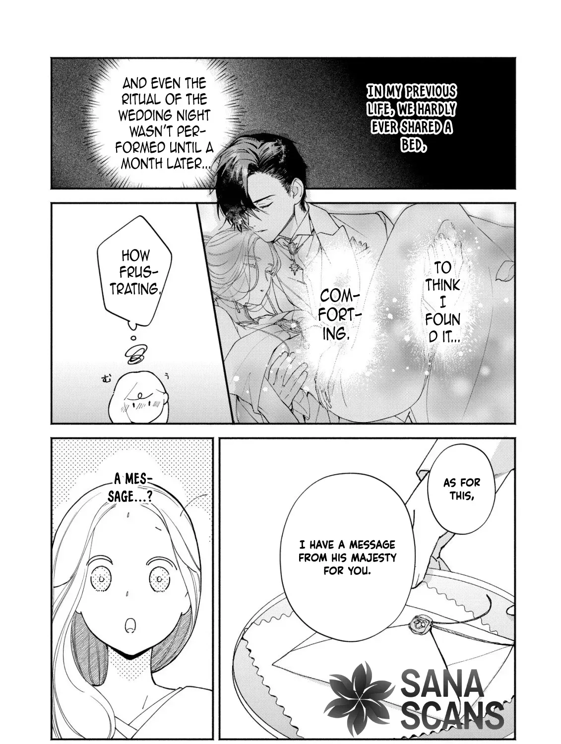 In My Second Life, I Won’t Be a Trophy Queen! Chapter 3 - page 19