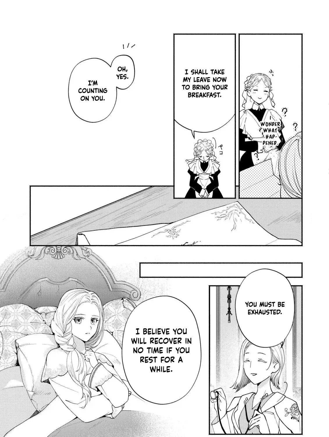 In My Second Life, I Won’t Be a Trophy Queen! Chapter 3 - page 23