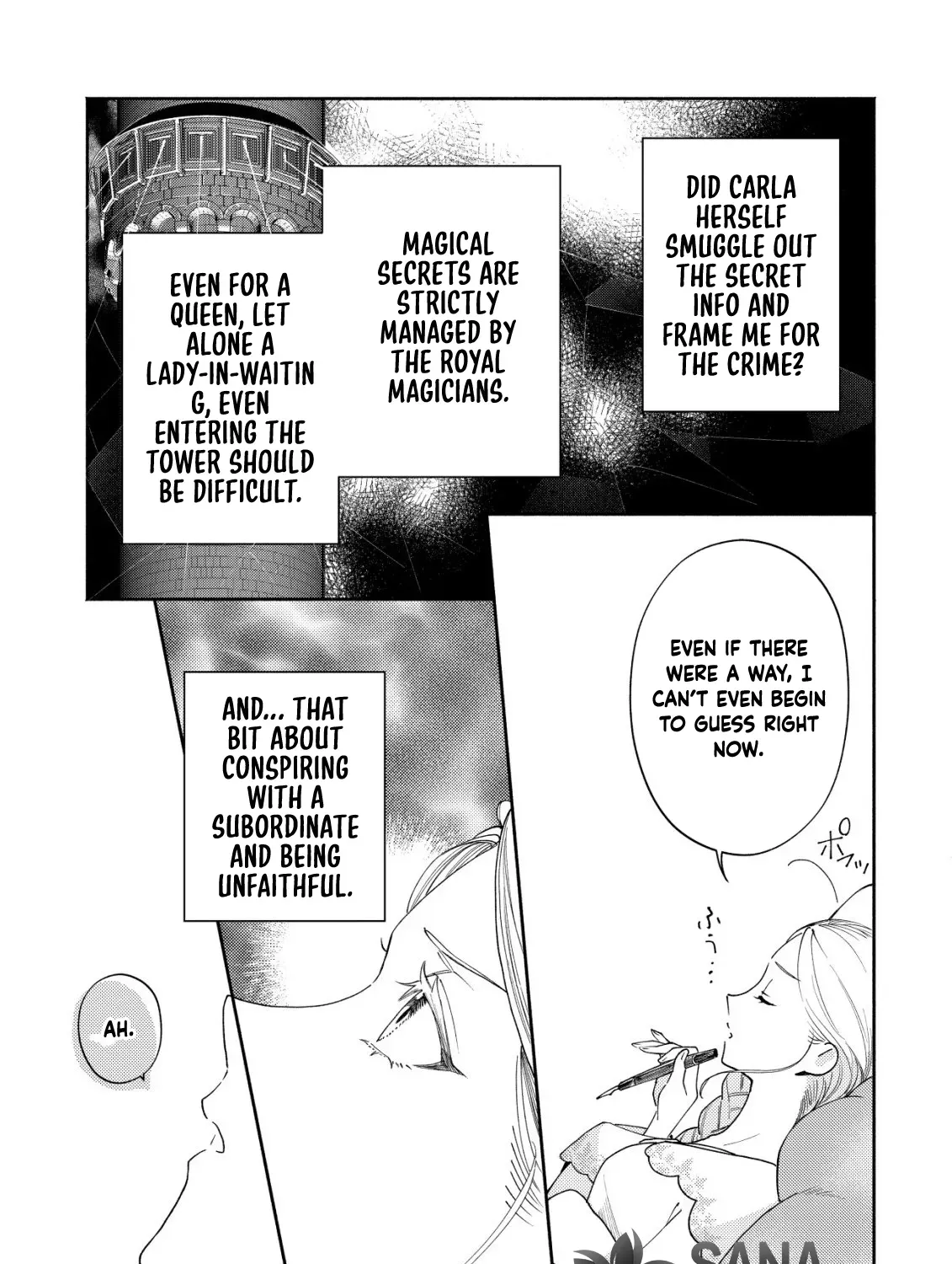 In My Second Life, I Won’t Be a Trophy Queen! Chapter 3 - page 31