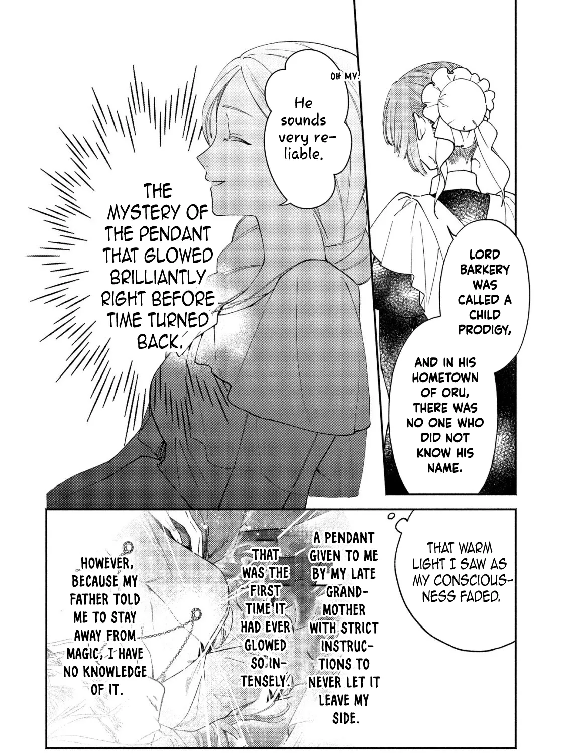 In My Second Life, I Won’t Be a Trophy Queen! Chapter 3 - page 41