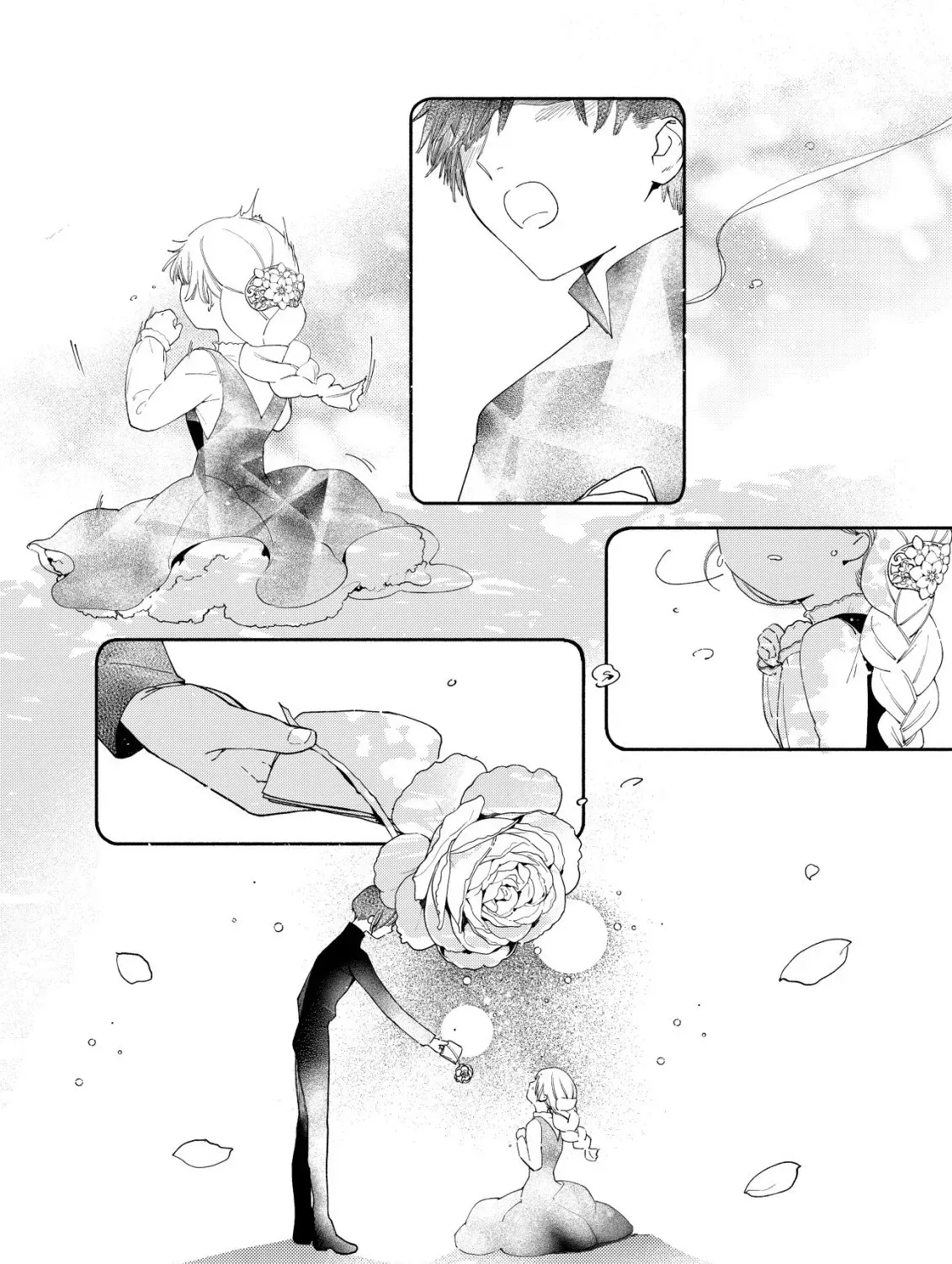 In My Second Life, I Won’t Be a Trophy Queen! Chapter 3 - page 5