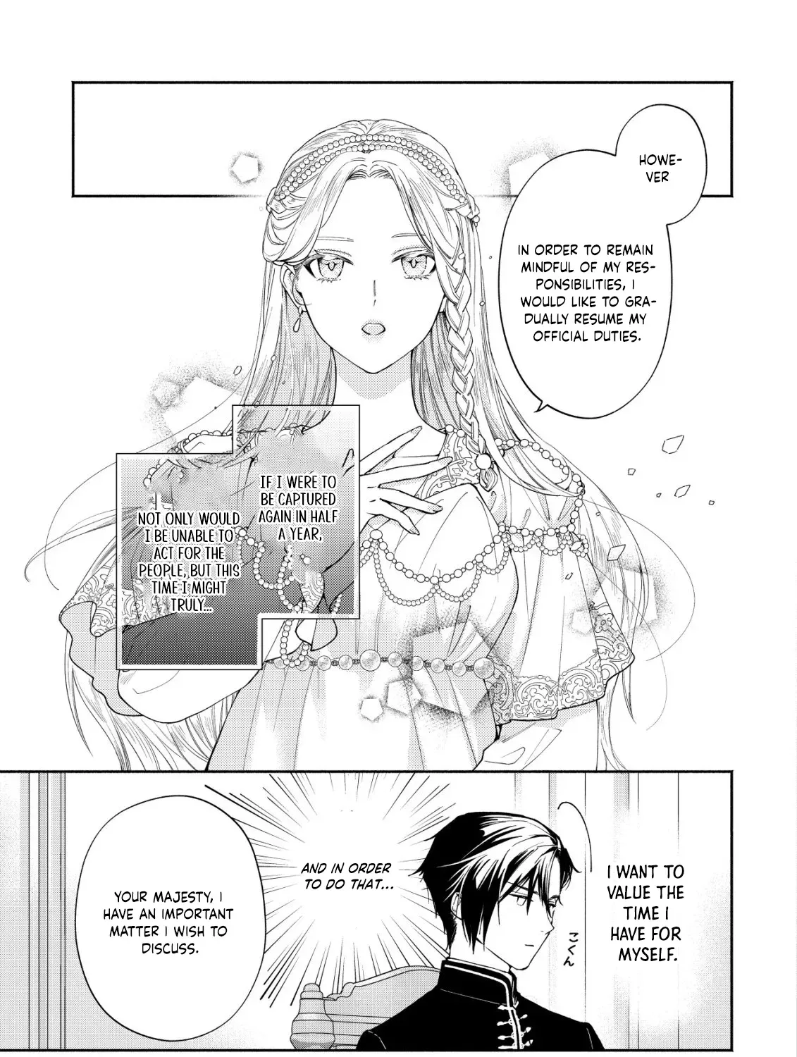 In My Second Life, I Won’t Be a Trophy Queen! Chapter 4 - page 11