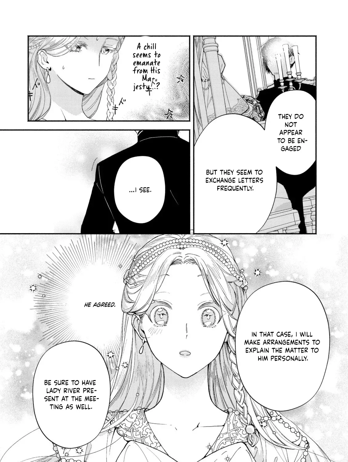 In My Second Life, I Won’t Be a Trophy Queen! Chapter 4 - page 25