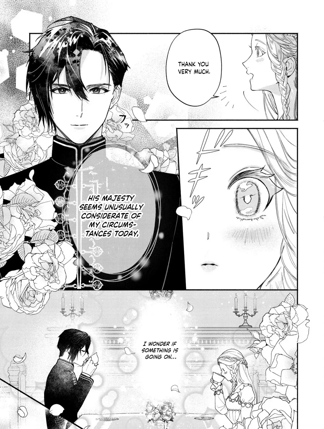 In My Second Life, I Won’t Be a Trophy Queen! Chapter 4 - page 27