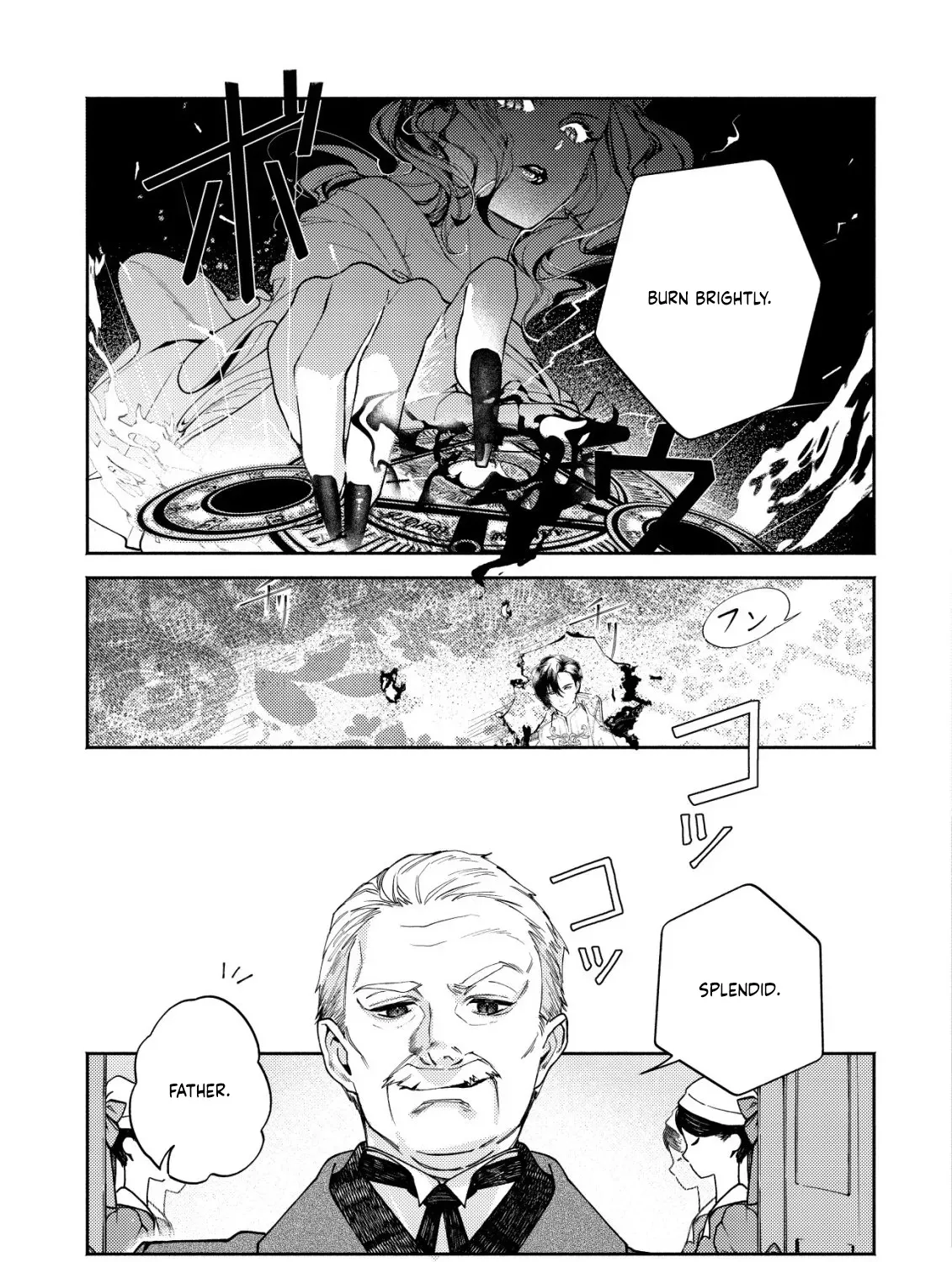 In My Second Life, I Won’t Be a Trophy Queen! Chapter 4 - page 31