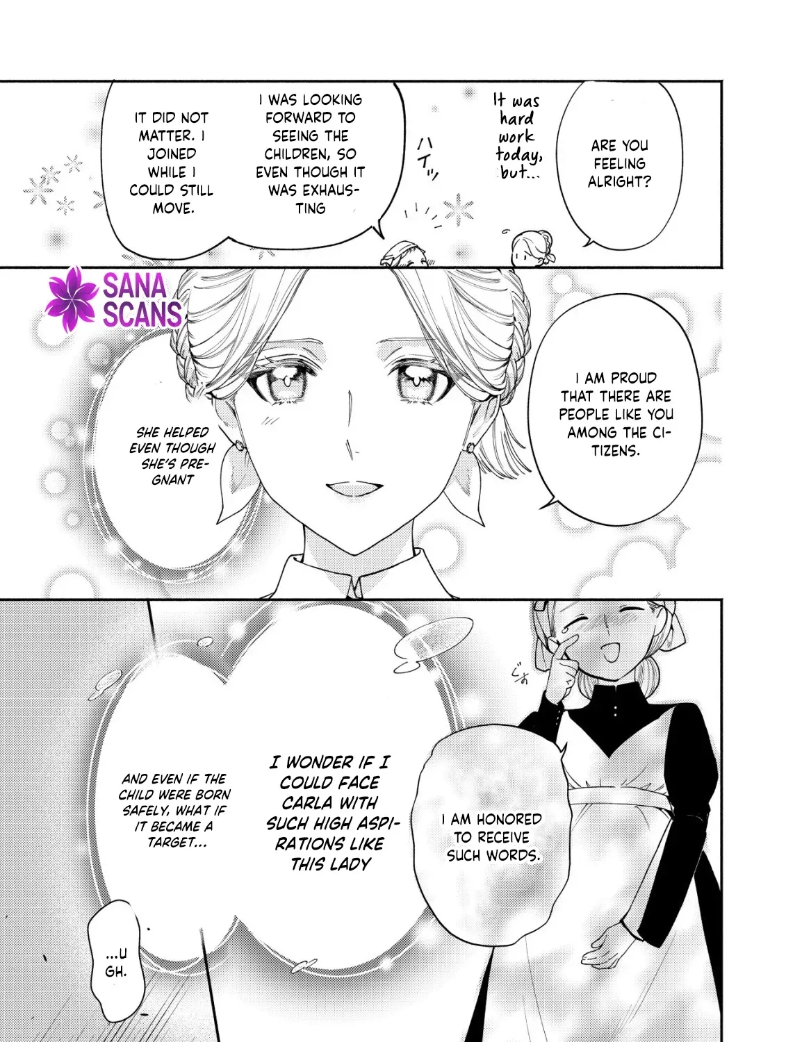 In My Second Life, I Won’t Be a Trophy Queen! Chapter 4 - page 43