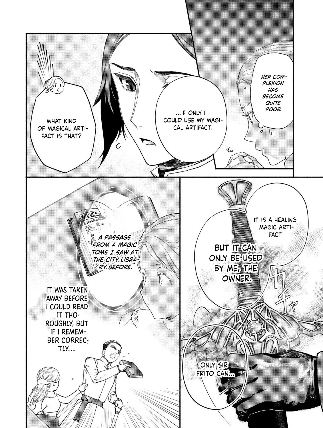 In My Second Life, I Won’t Be a Trophy Queen! Chapter 4 - page 49