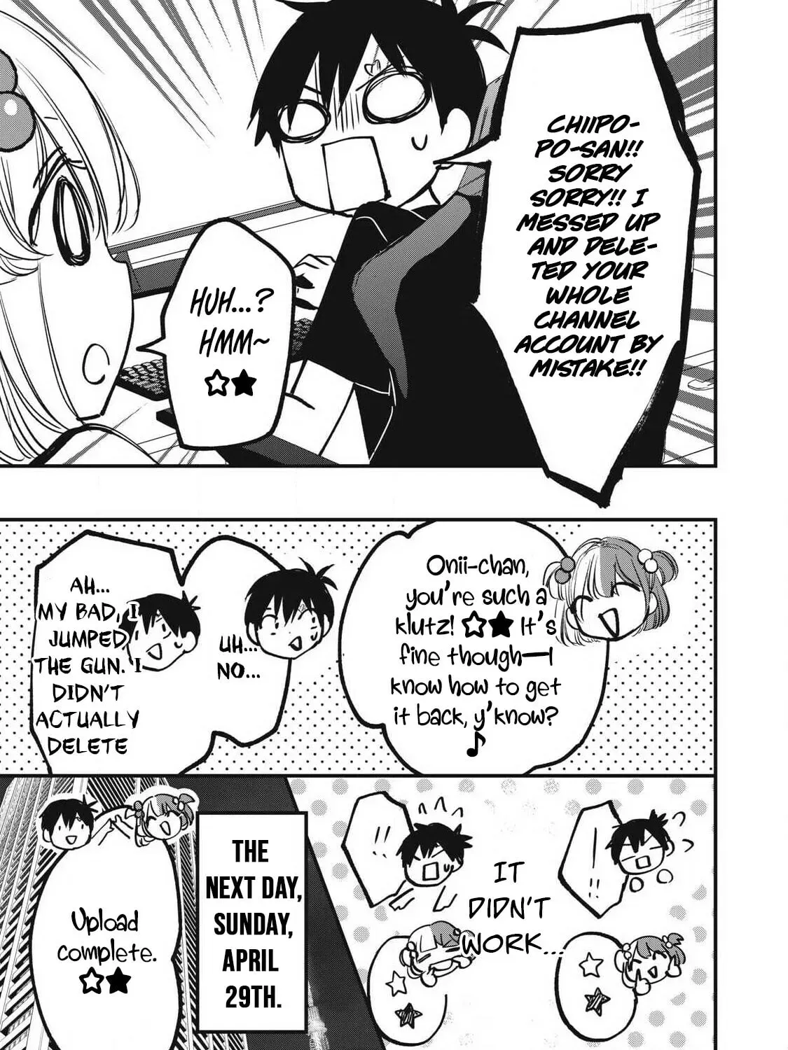 108P! ~1-NEN GO NI ZETTAI 108P SURU HANASHI~ Chapter 11 - page 10