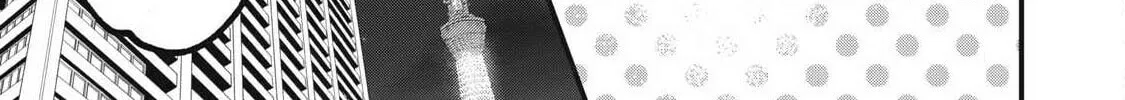 108P! ~1-NEN GO NI ZETTAI 108P SURU HANASHI~ Chapter 11 - page 11