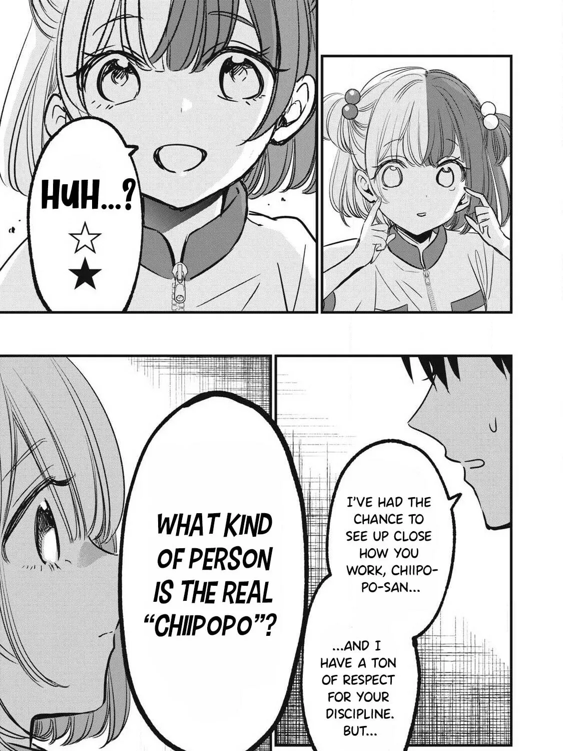 108P! ~1-NEN GO NI ZETTAI 108P SURU HANASHI~ Chapter 11 - page 18
