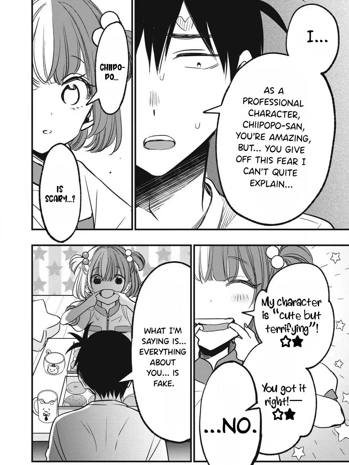 108P! ~1-NEN GO NI ZETTAI 108P SURU HANASHI~ Chapter 11 - page 20