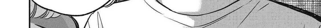 108P! ~1-NEN GO NI ZETTAI 108P SURU HANASHI~ Chapter 11 - page 25