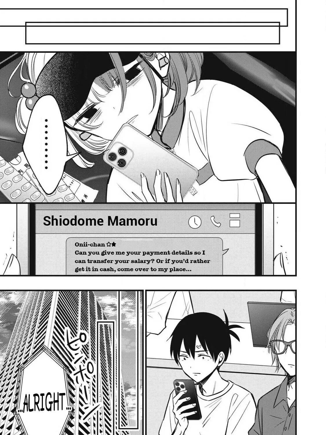 108P! ~1-NEN GO NI ZETTAI 108P SURU HANASHI~ Chapter 11 - page 34