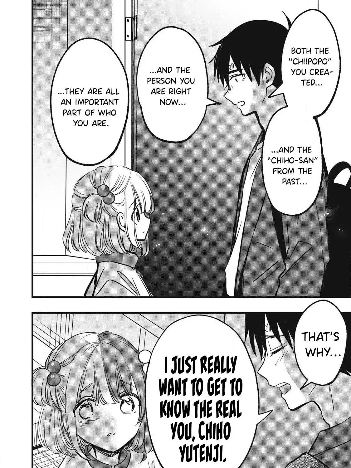 108P! ~1-NEN GO NI ZETTAI 108P SURU HANASHI~ Chapter 12.1 - page 16