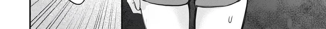 108P! ~1-NEN GO NI ZETTAI 108P SURU HANASHI~ Chapter 12.1 - page 21