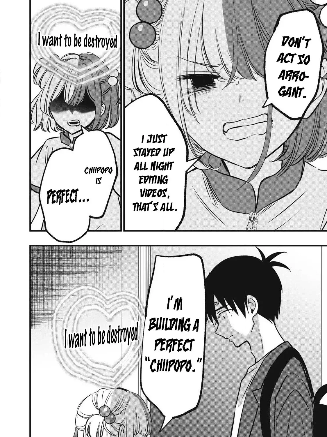 108P! ~1-NEN GO NI ZETTAI 108P SURU HANASHI~ Chapter 12.1 - page 4