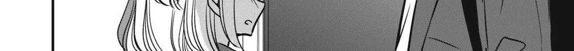 108P! ~1-NEN GO NI ZETTAI 108P SURU HANASHI~ Chapter 12.1 - page 5