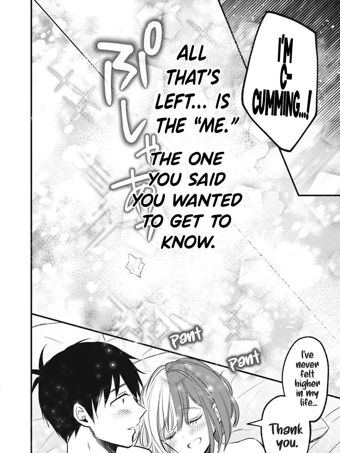 108P! ~1-NEN GO NI ZETTAI 108P SURU HANASHI~ Chapter 12.2 - page 16