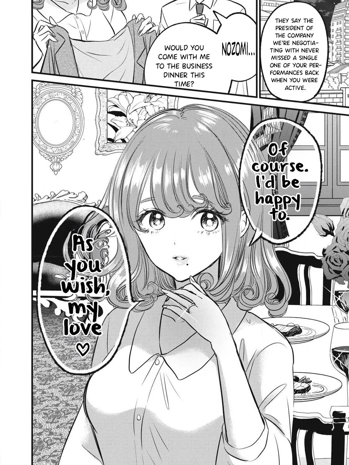 108P! ~1-NEN GO NI ZETTAI 108P SURU HANASHI~ Chapter 12.2 - page 20