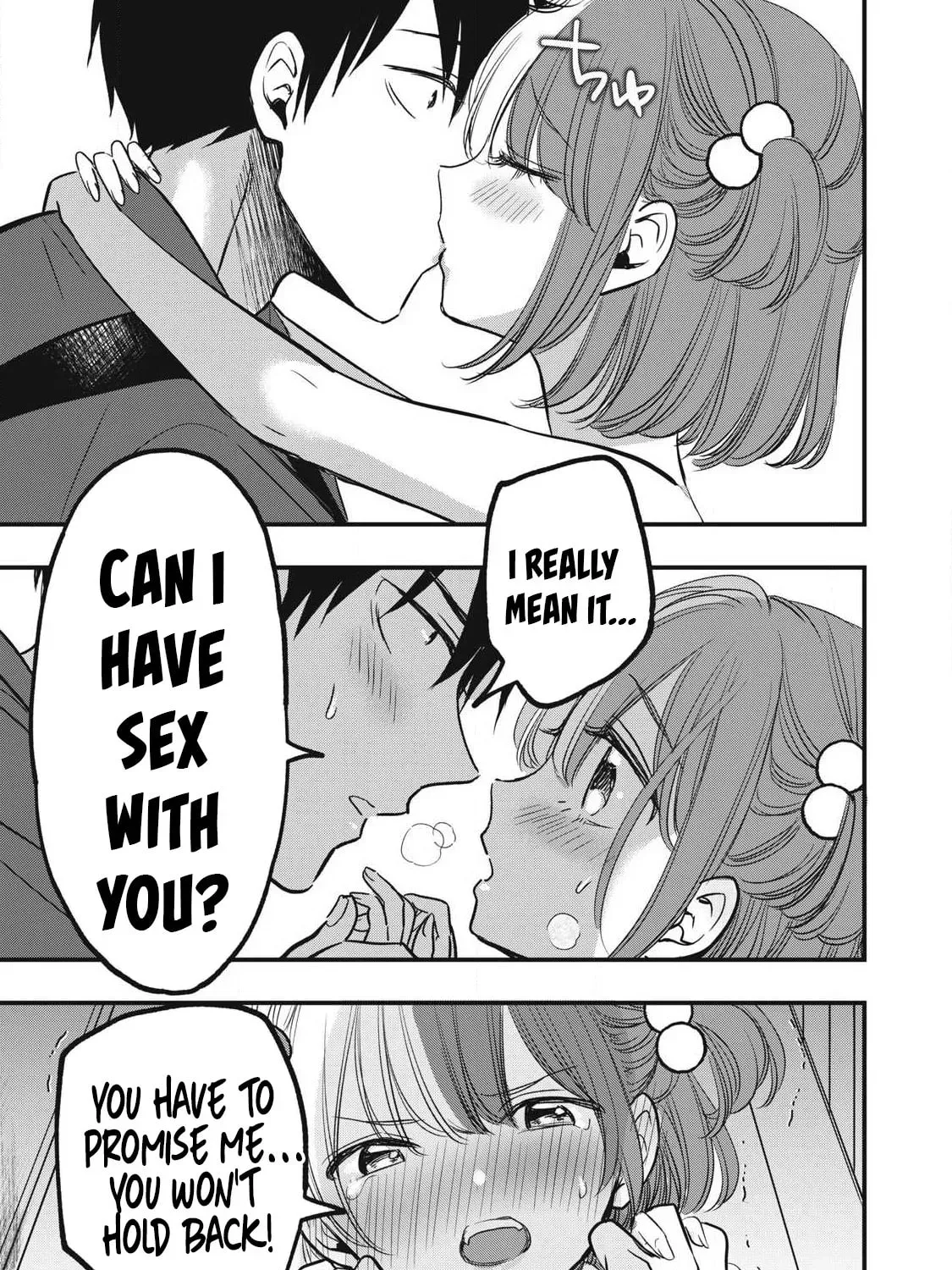 108P! ~1-NEN GO NI ZETTAI 108P SURU HANASHI~ Chapter 12.2 - page 6